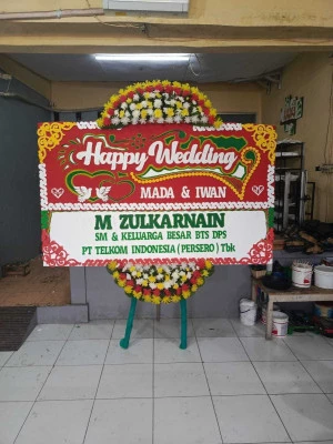 Papan Bunga di Sekarwangi Curug Bitung