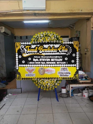 Papan Bunga di Sekarwangi Curug Bitung