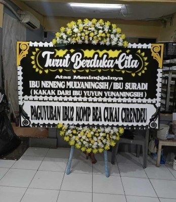 Papan Bunga di Sekarwangi Curug Bitung