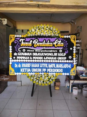 Papan Bunga di Sekarwangi Curug Bitung